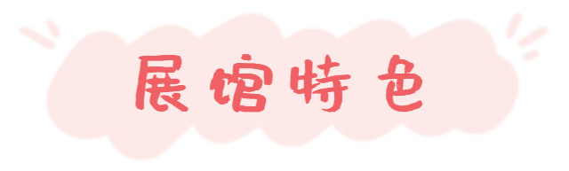 中國美容博覽會