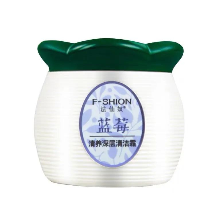 中國(guó)美容博覽會(huì) 中國(guó)美容博覽會(huì)