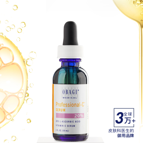中國美容博覽會 中國美容博覽會