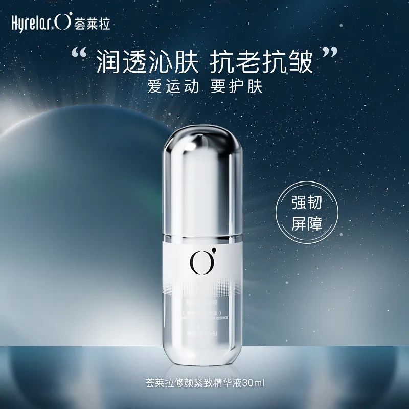 中國美容博覽會 中國美容博覽會
