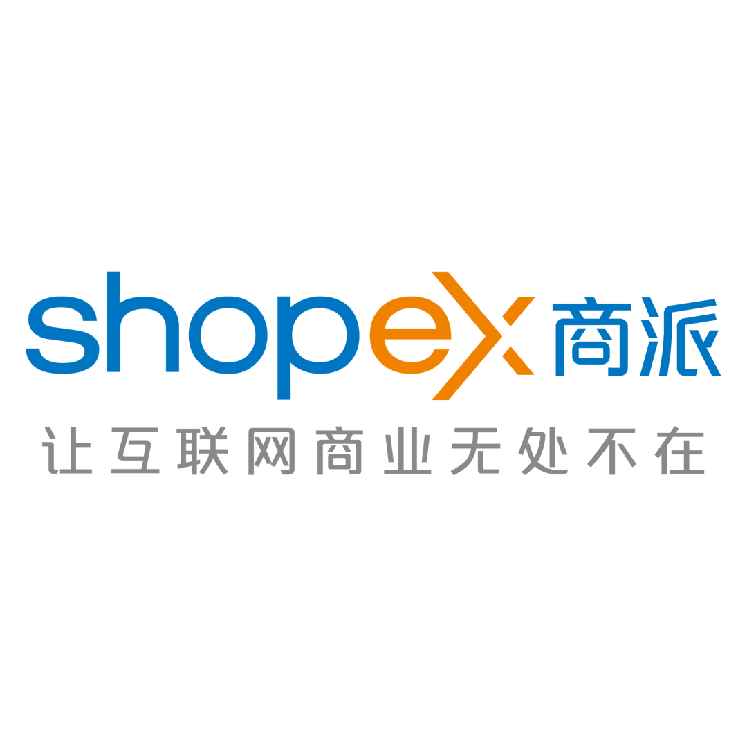 中國美容博覽會 中國美容博覽會