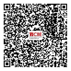 中國(guó)美容博覽會(huì) 中國(guó)美容博覽會(huì)