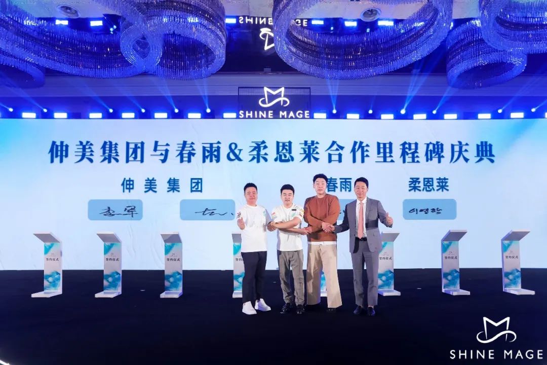 中國(guó)美容博覽會(huì) 中國(guó)美容博覽會(huì)