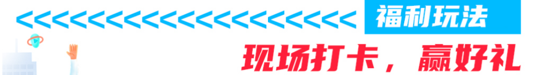 中國(guó)美容博覽會(huì)