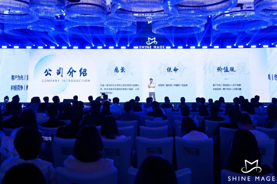 中國(guó)美容博覽會(huì) 中國(guó)美容博覽會(huì)
