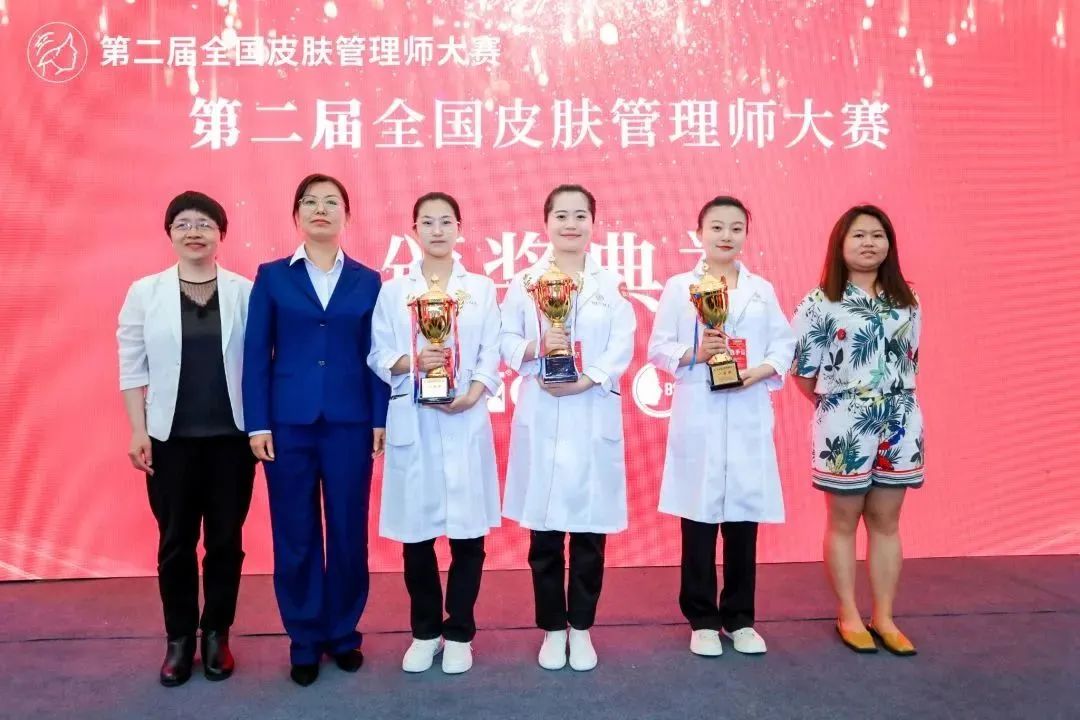 中國美容博覽會 中國美容博覽會