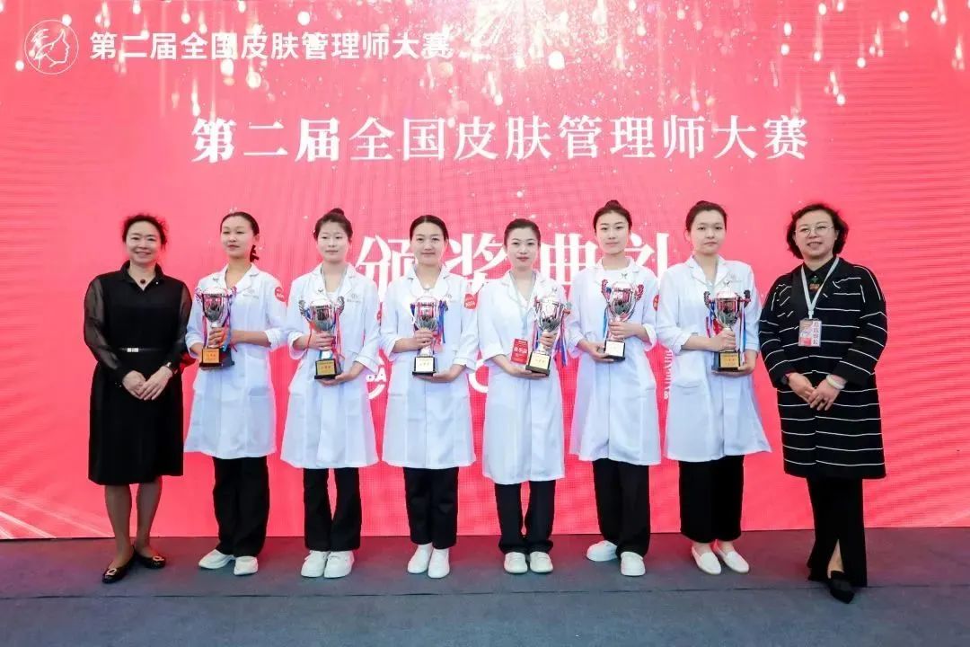 中國美容博覽會 中國美容博覽會