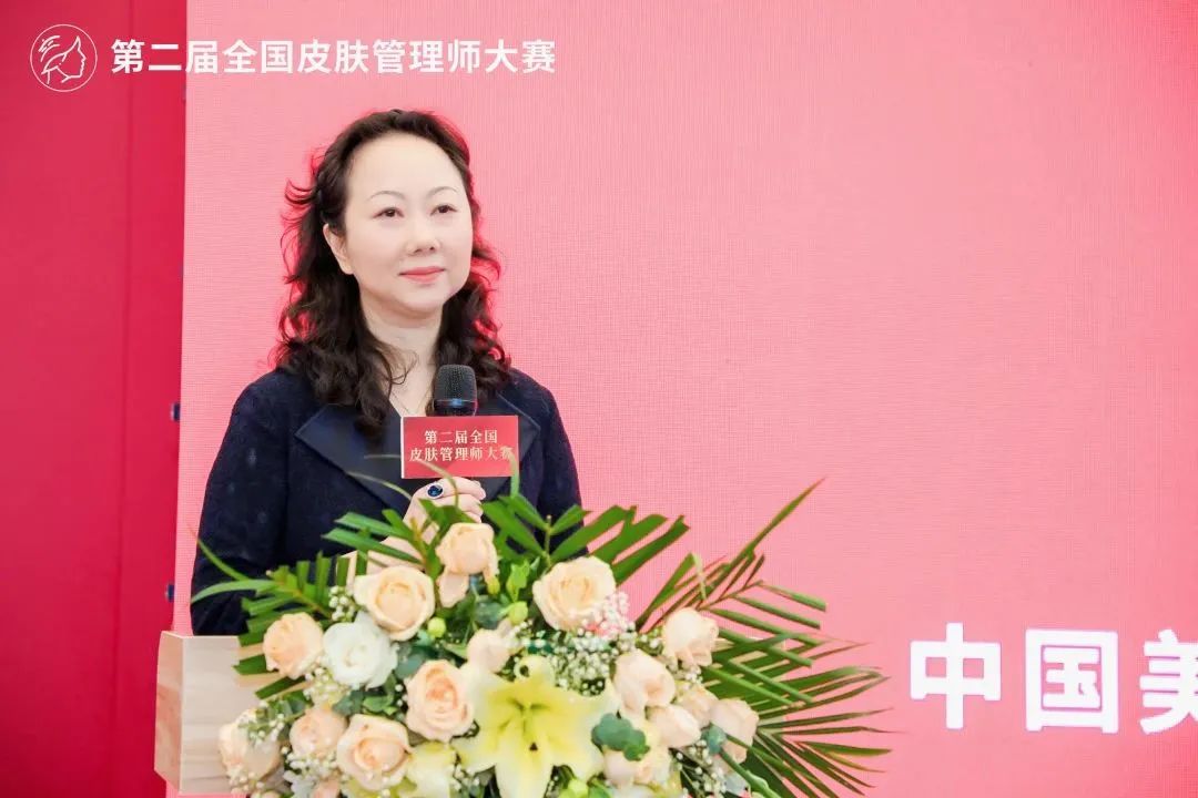 中國美容博覽會 中國美容博覽會