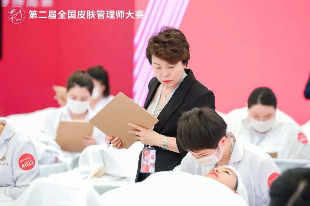 中國美容博覽會 中國美容博覽會