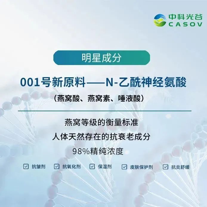中國(guó)美容博覽會(huì) 中國(guó)美容博覽會(huì)