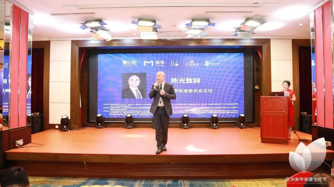 中國美容博覽會(huì) 中國美容博覽會(huì)