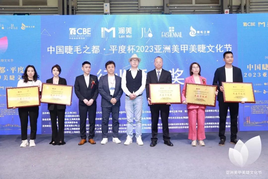 中國美容博覽會(huì) 中國美容博覽會(huì)