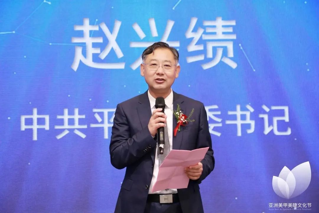 中國美容博覽會(huì) 中國美容博覽會(huì)