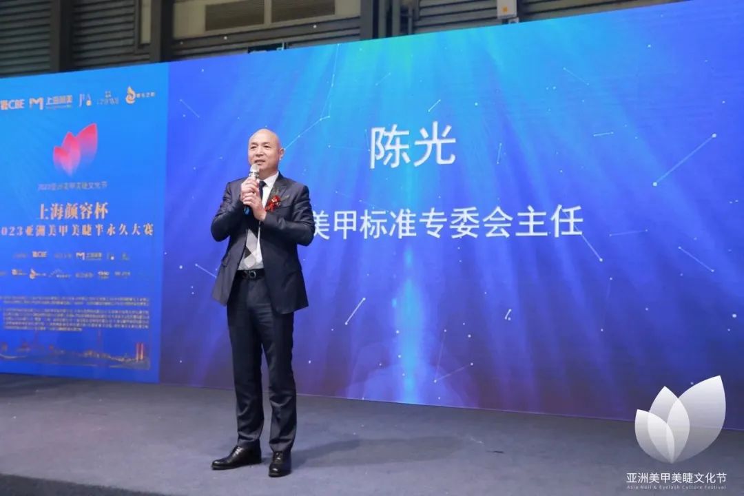 中國美容博覽會(huì) 中國美容博覽會(huì)
