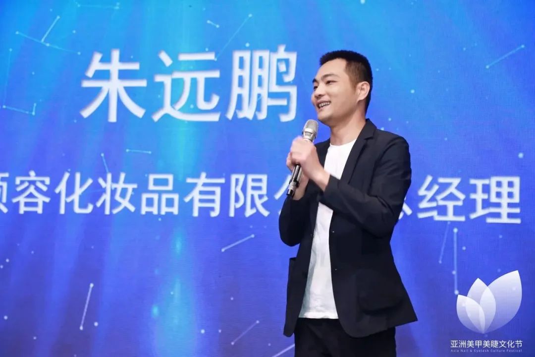 中國美容博覽會(huì) 中國美容博覽會(huì)