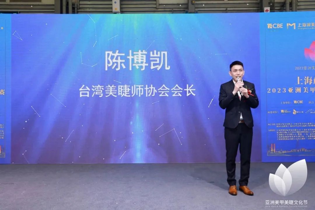 中國美容博覽會(huì) 中國美容博覽會(huì)