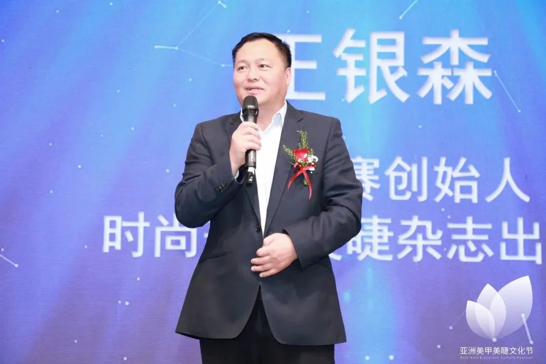 中國美容博覽會(huì) 中國美容博覽會(huì)