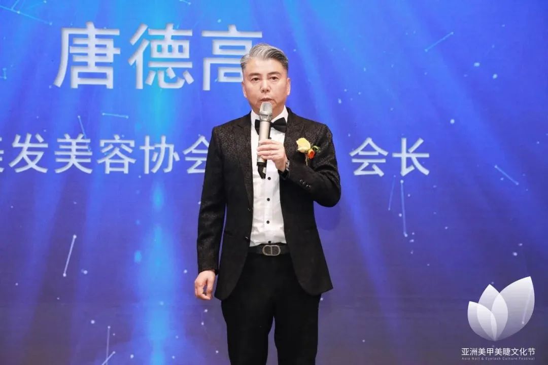 中國美容博覽會(huì) 中國美容博覽會(huì)