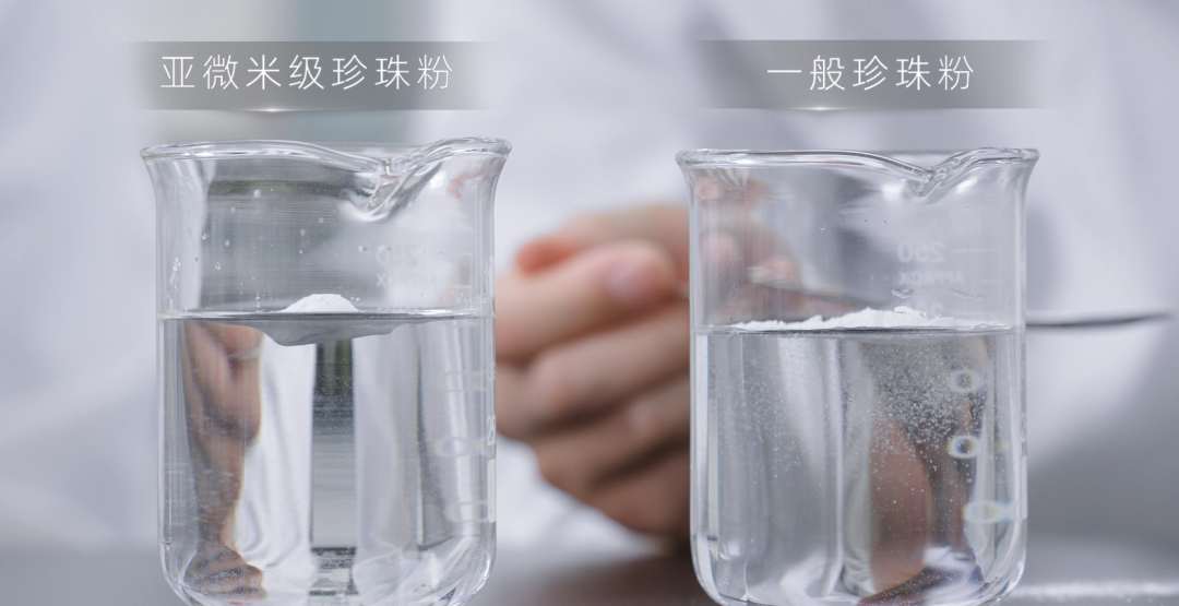 中國(guó)美容博覽會(huì) 中國(guó)美容博覽會(huì)