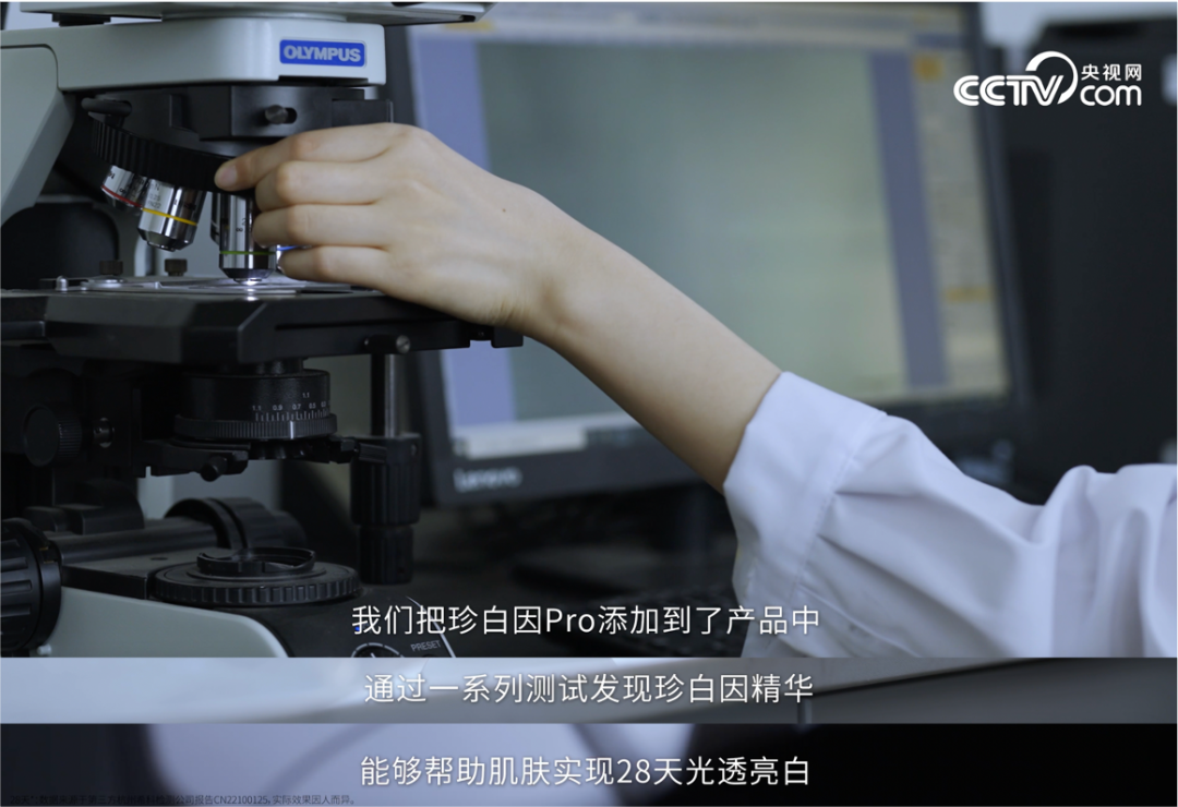 中國(guó)美容博覽會(huì) 中國(guó)美容博覽會(huì)