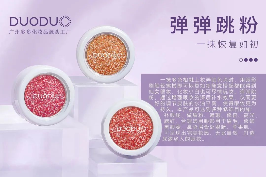 中國(guó)美容博覽會(huì) 中國(guó)美容博覽會(huì)
