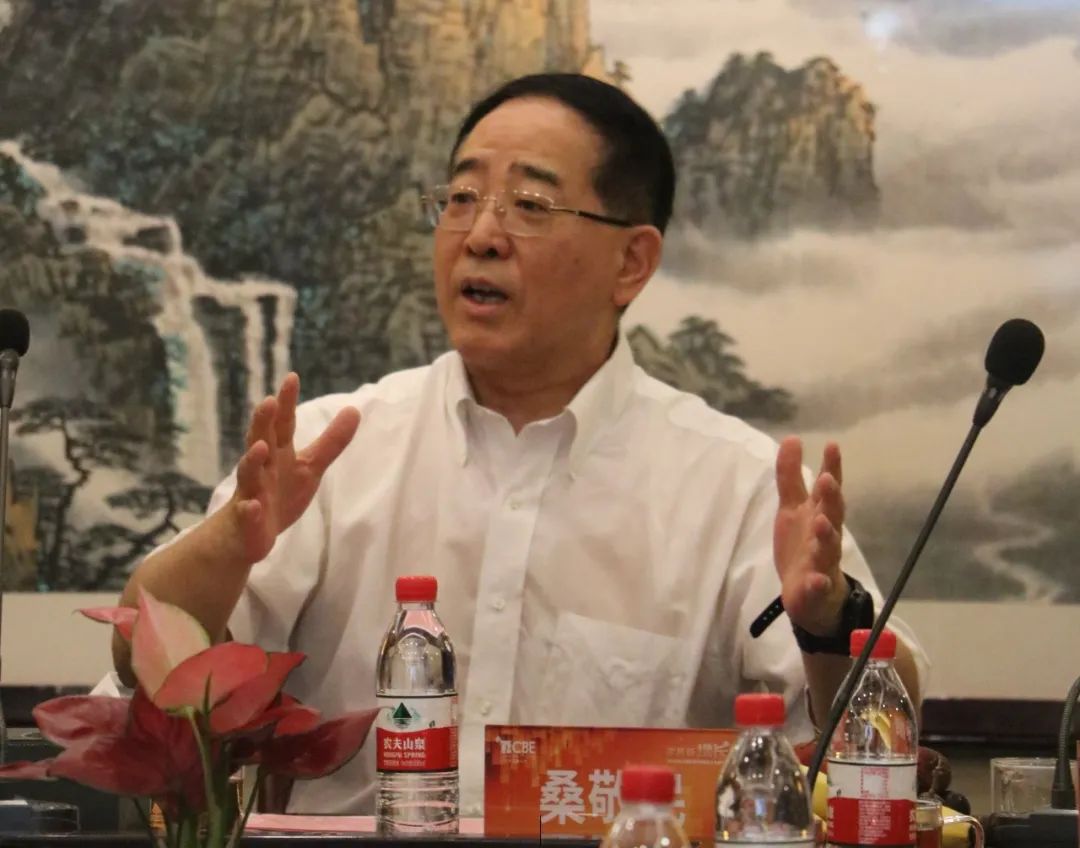 中國美容博覽會(huì)