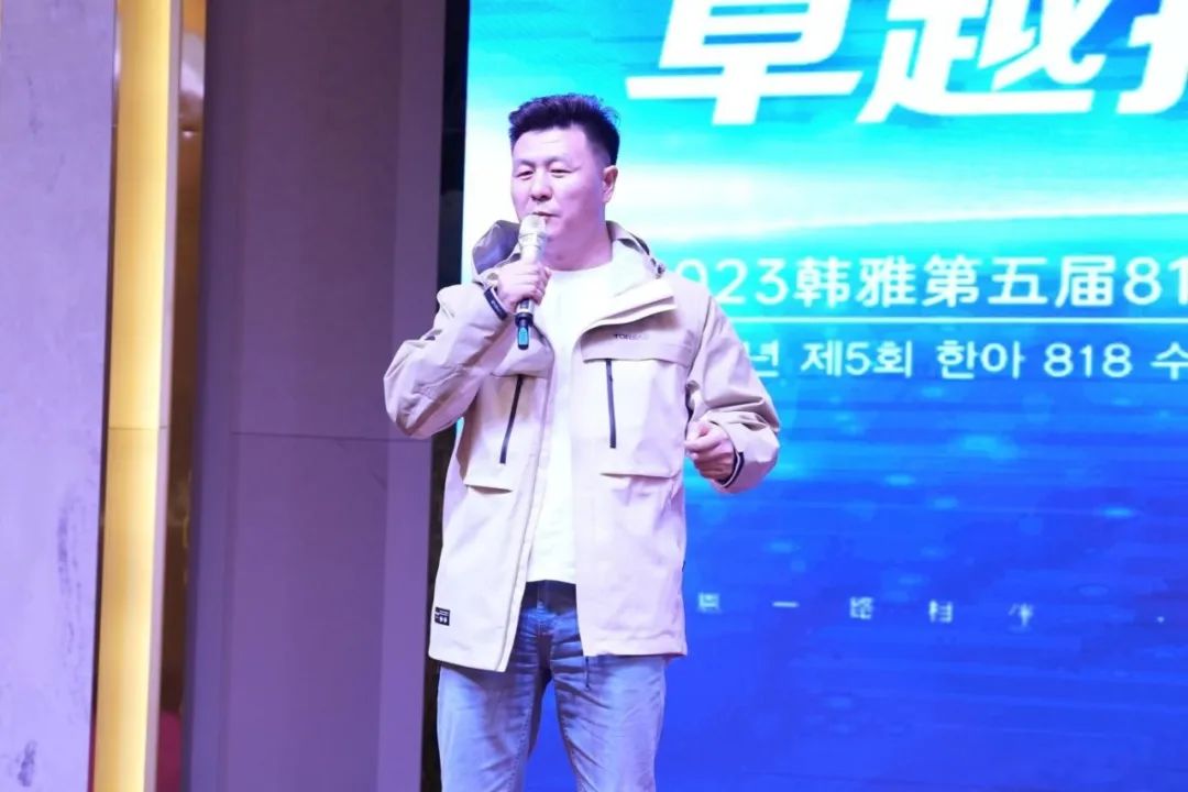 中國美容博覽會(huì)