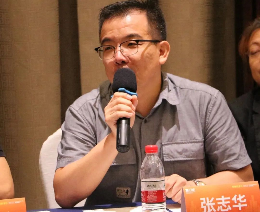 中國(guó)美容博覽會(huì) 中國(guó)美容博覽會(huì)