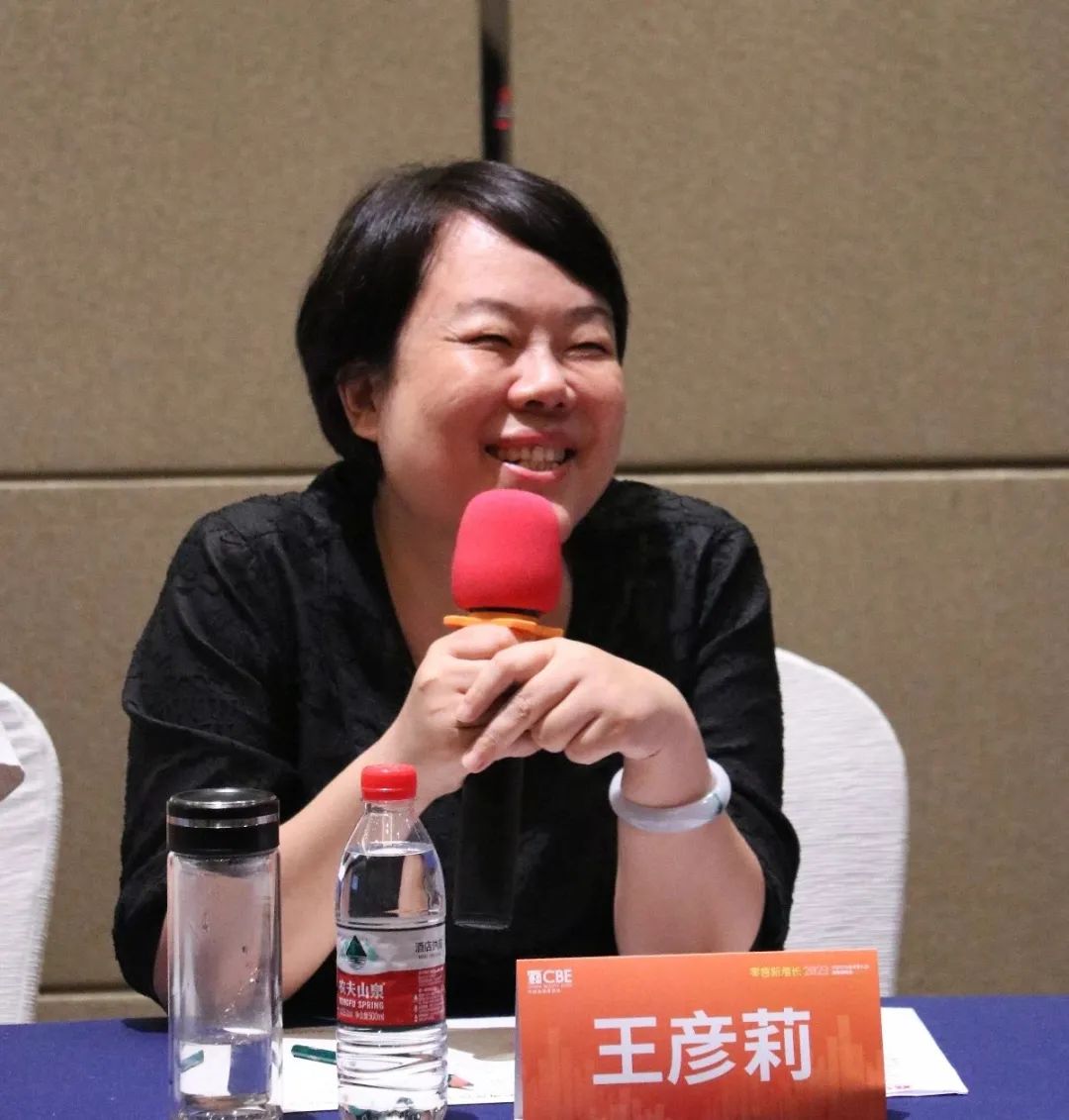 中國(guó)美容博覽會(huì) 中國(guó)美容博覽會(huì)