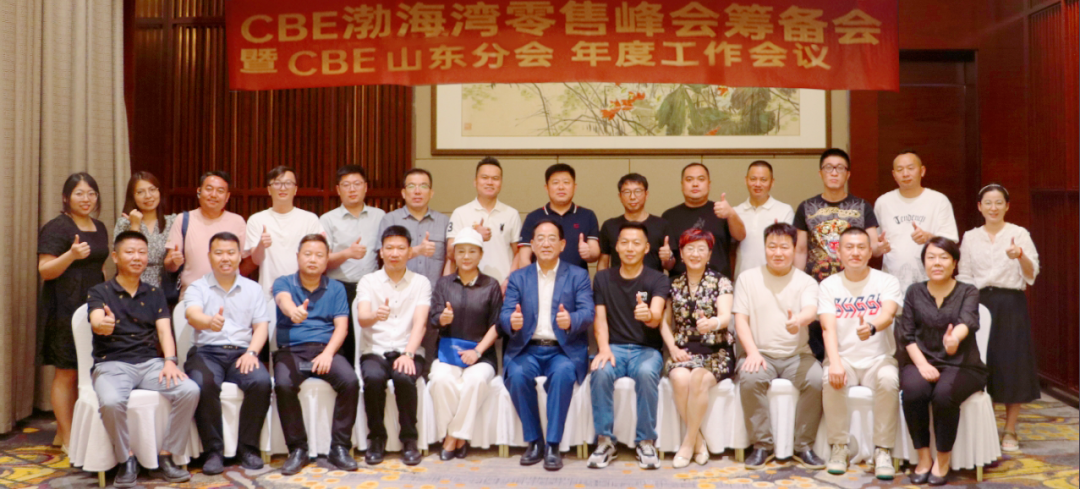 中國(guó)美容博覽會(huì) 中國(guó)美容博覽會(huì)