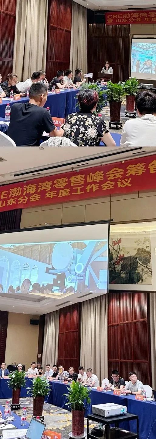 中國(guó)美容博覽會(huì) 中國(guó)美容博覽會(huì)