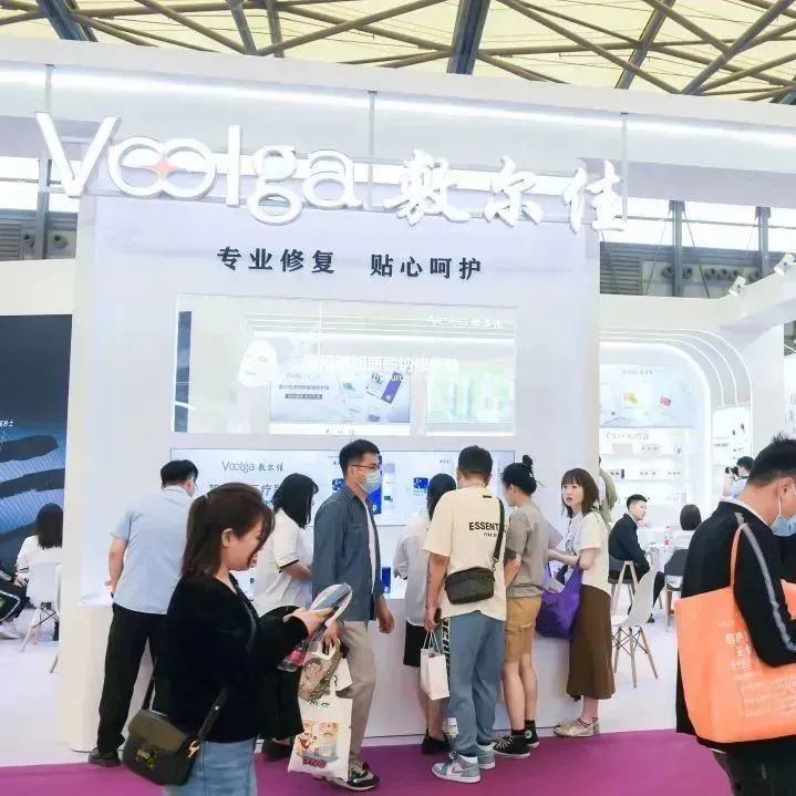 中國美容博覽會