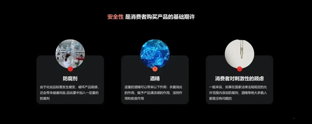 中國美容博覽會(huì)
