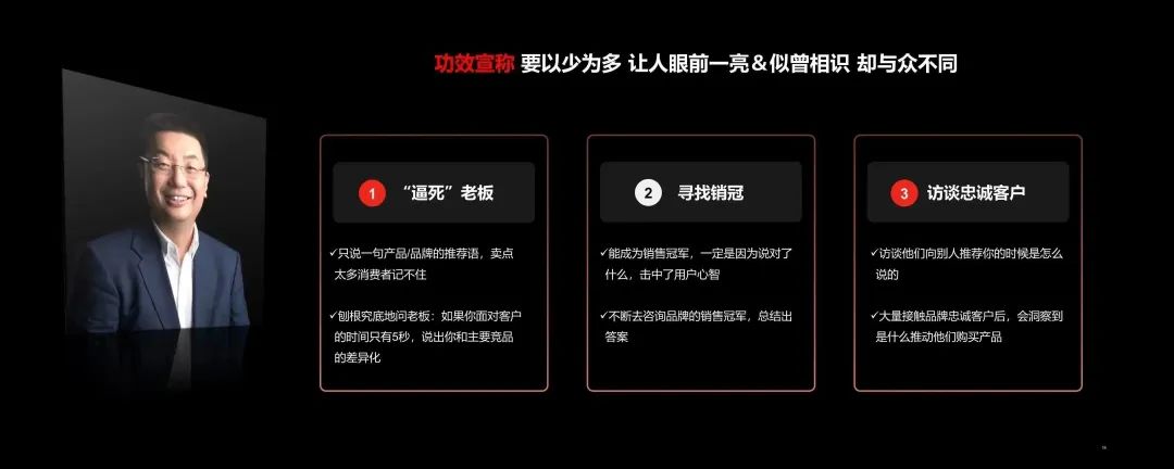 中國美容博覽會(huì)