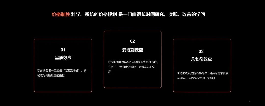 中國美容博覽會(huì)