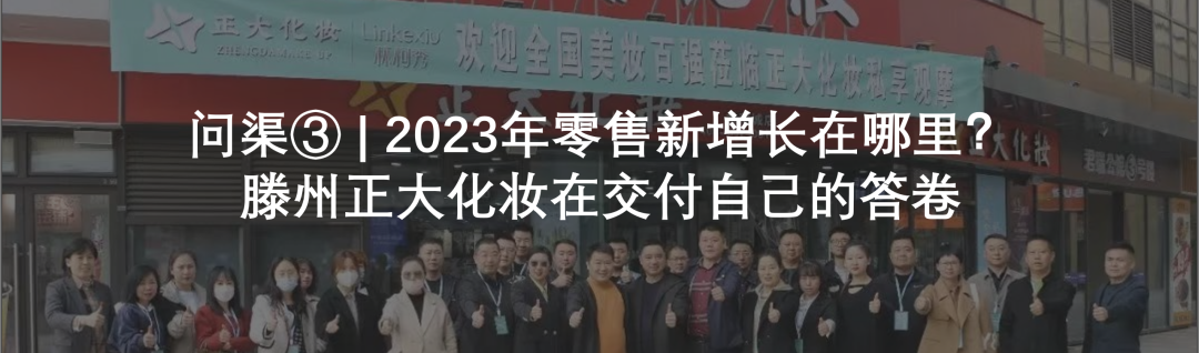中國(guó)美容博覽會(huì) 中國(guó)美容博覽會(huì)