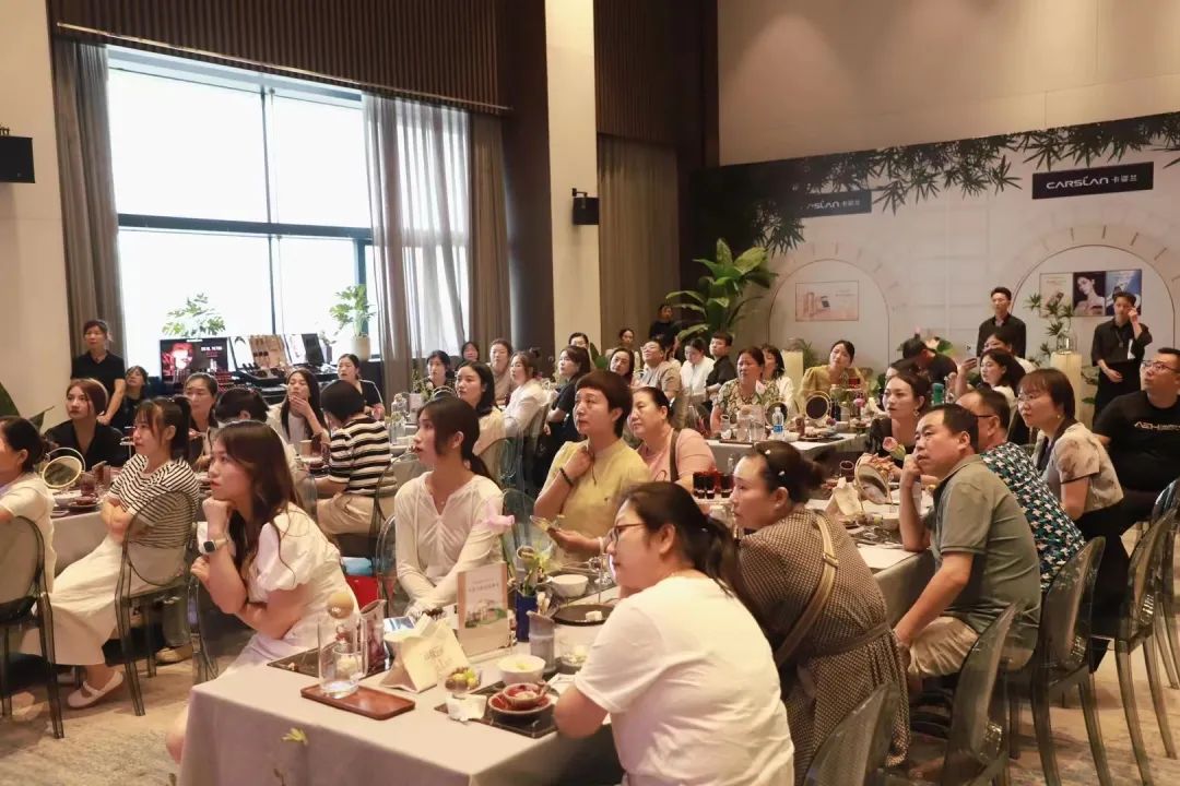 中國美容博覽會 中國美容博覽會
