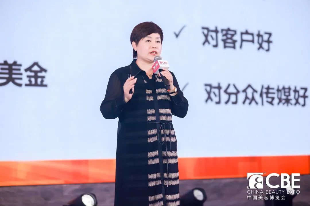 中國(guó)美容博覽會(huì) 中國(guó)美容博覽會(huì)