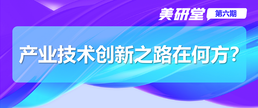 中國美容博覽會 中國美容博覽會