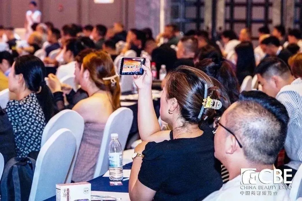 中國美容博覽會(huì) 中國美容博覽會(huì)
