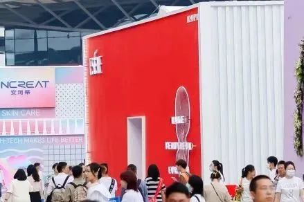 中國(guó)美容博覽會(huì) 中國(guó)美容博覽會(huì)