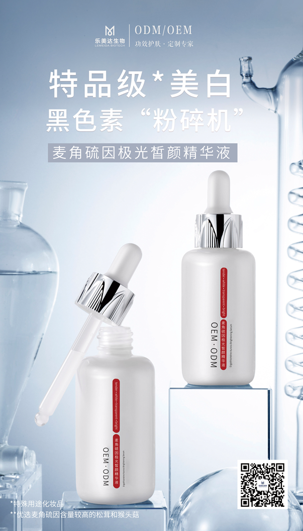 中國(guó)美容博覽會(huì) 中國(guó)美容博覽會(huì)