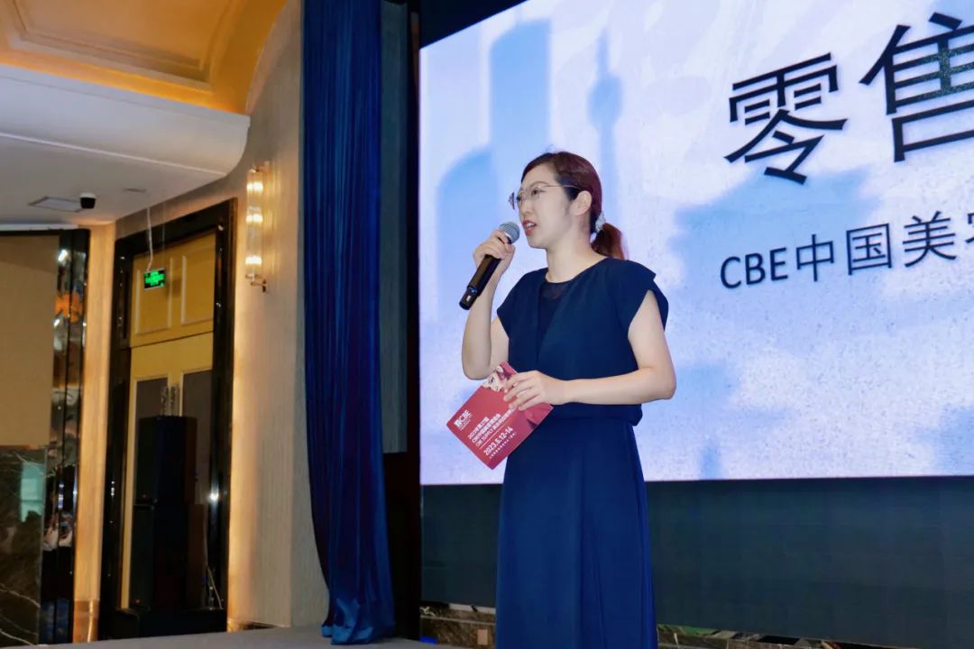 中國(guó)美容博覽會(huì) 中國(guó)美容博覽會(huì)