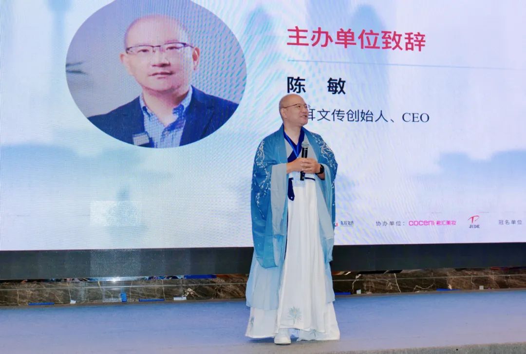 中國(guó)美容博覽會(huì) 中國(guó)美容博覽會(huì)