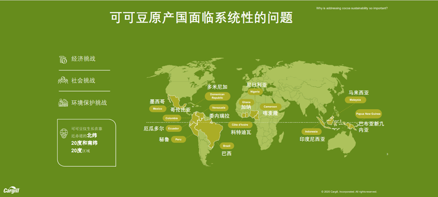 中國(guó)美容博覽會(huì) 中國(guó)美容博覽會(huì)