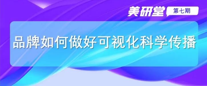 中國(guó)美容博覽會(huì) 中國(guó)美容博覽會(huì)