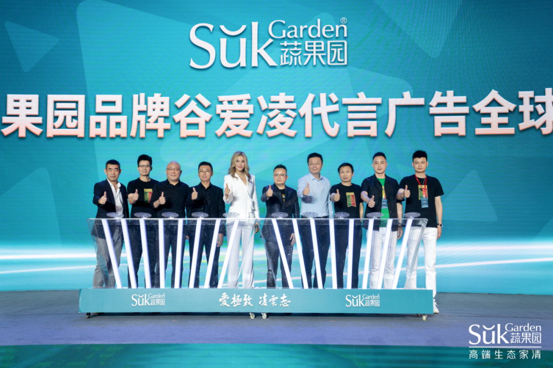 中國美容博覽會 中國美容博覽會