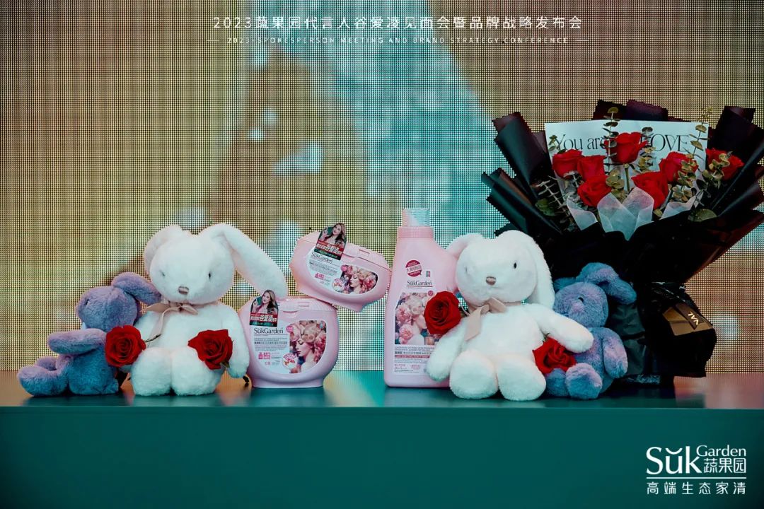 中國美容博覽會 中國美容博覽會