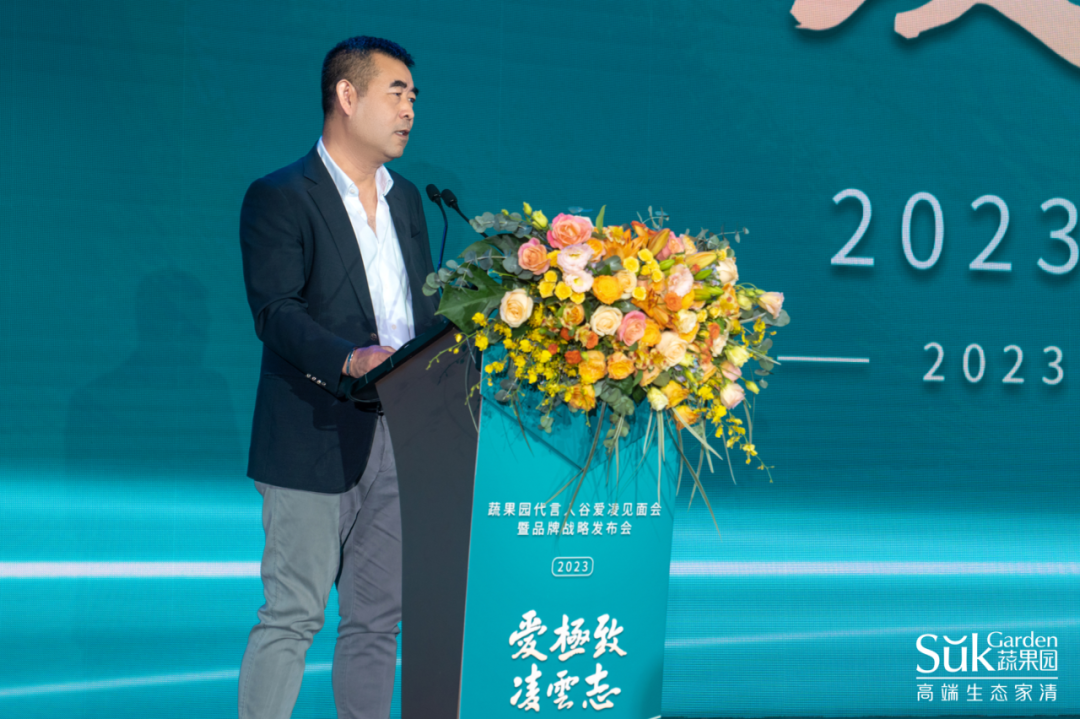 中國美容博覽會 中國美容博覽會