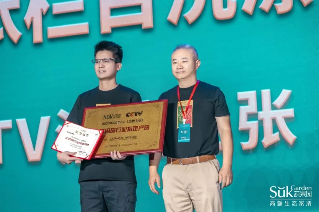 中國美容博覽會 中國美容博覽會